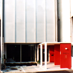 葉狩皮膚科クリニック